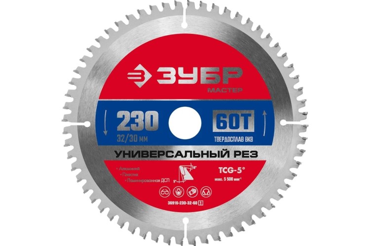 Пильный диск по алюминию ЗУБР Универсальный рез 230x32/30мм 60т 36916-230-32-60_z01