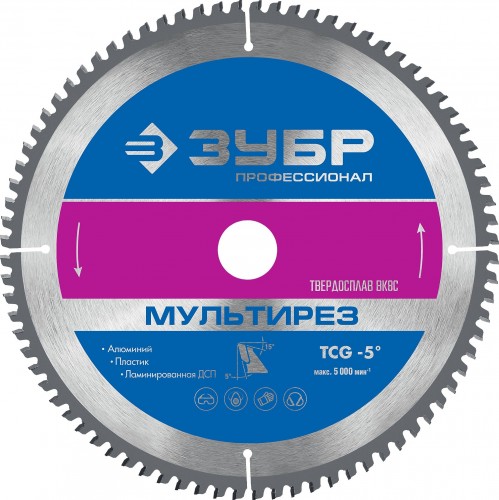 Пильный диск по алюминию ЗУБР Мультирез 190x20мм 60т 36907-190-20-60_z01