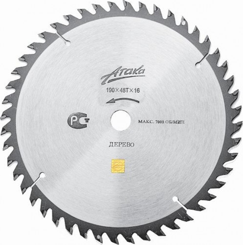 Пильный диск по дереву АТАКА 130х48тх16 мм  8079500