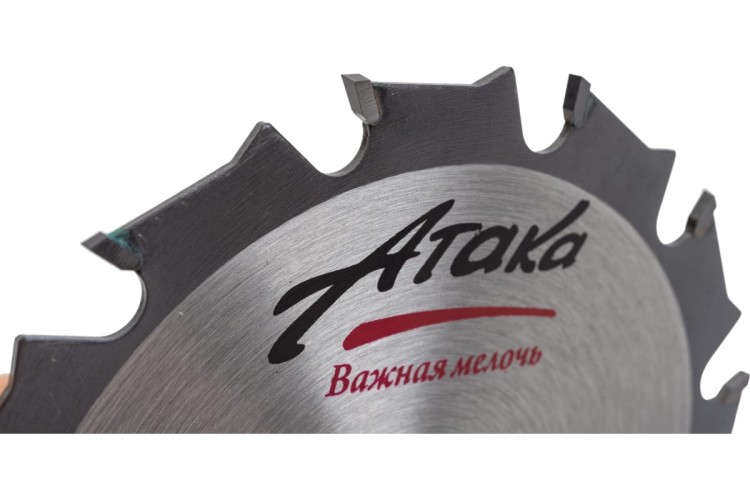 Пильный диск по дереву АТАКА 130*12T*16 газобетон, б/рез профи 7088810 - изображение 3