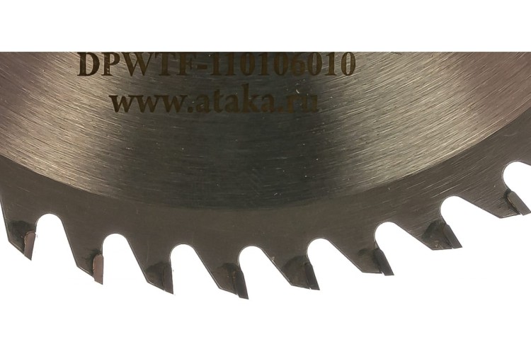 Пильный диск по дереву АТАКА 160*48T*16 профи 8078510 - изображение 2