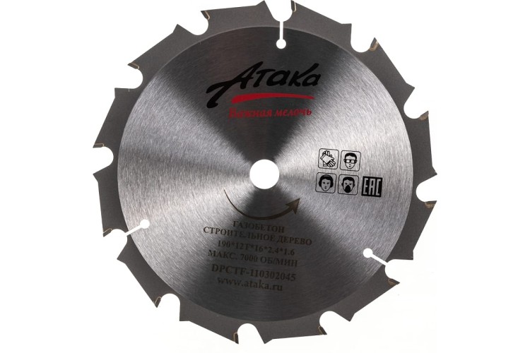 Пильный диск по дереву АТАКА 190*12T*16 б/рез профи 7088880