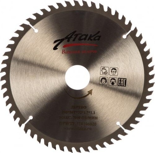 Пильный диск по дереву АТАКА 200х56тх32 мм тонкий 8078760