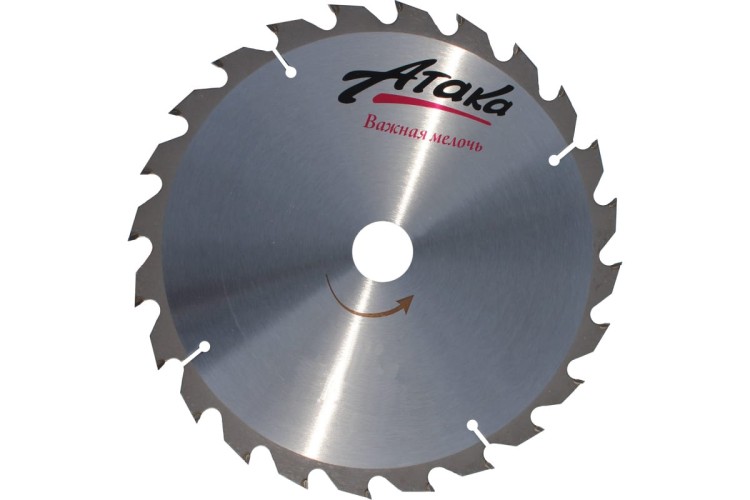 Пильный диск по дереву АТАКА 219*30T*20 б/рез профи 8078820