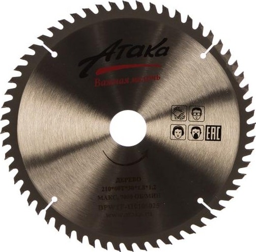 Пильный диск по дереву АТАКА 210х60тх30 мм тонкий 8078780