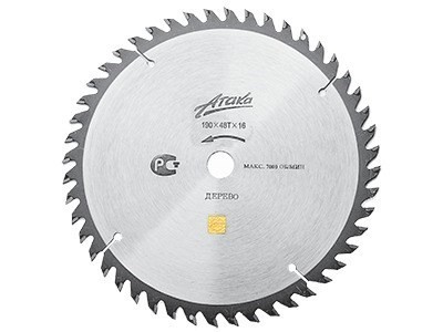 Пильный диск по дереву АТАКА 500*120T*50 ч/рез профи 8079780