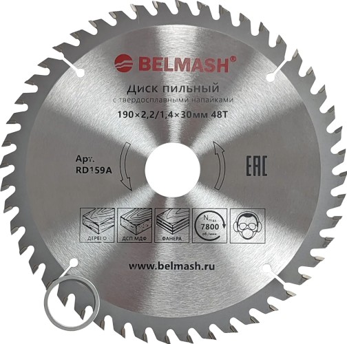 Пильный диск по дереву BELMASH RD159A 190×2,4/1,5×30 48T