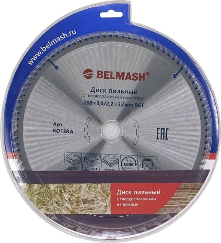 Пильный диск по дереву BELMASH RD138A 280x3/2,2x32/30, 96T