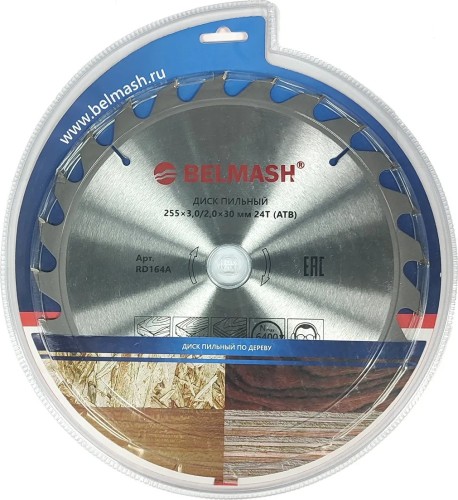 Пильный диск по дереву BELMASH RD164A 255x3,0/2,0x30 24T - изображение 2