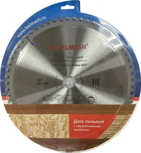 Пильный диск по дереву BELMASH RD130A 315x3,2/2,2x32/30, 60T