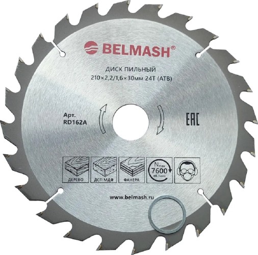 Пильный диск по дереву BELMASH RD162A 210x2,2/1,6x30 24T