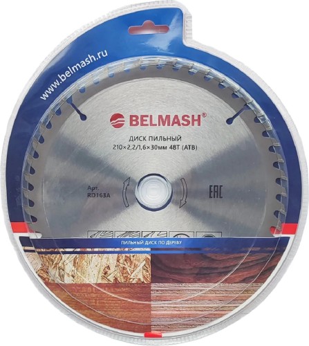 Пильный диск по дереву BELMASH RD163A 210x2,2/1,6x30 48T - изображение 2