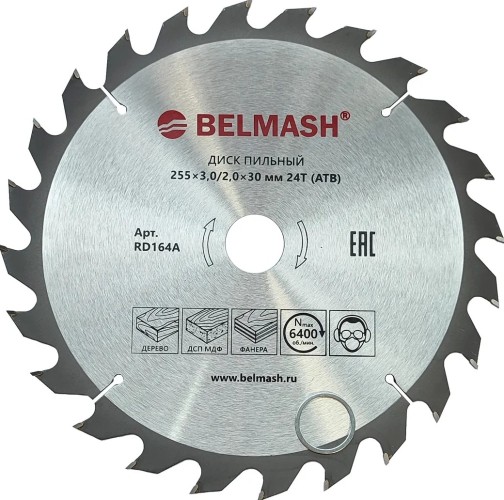 Пильный диск по дереву BELMASH RD164A 255x3,0/2,0x30 24T