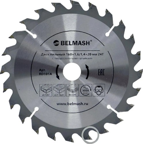 Пильный диск по дереву BELMASH RD101A 160×1,6/1,4×20/16 24T