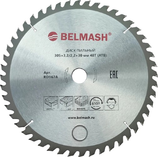 Пильный диск по дереву BELMASH RD167A 305x3,2/2,2x30 48T