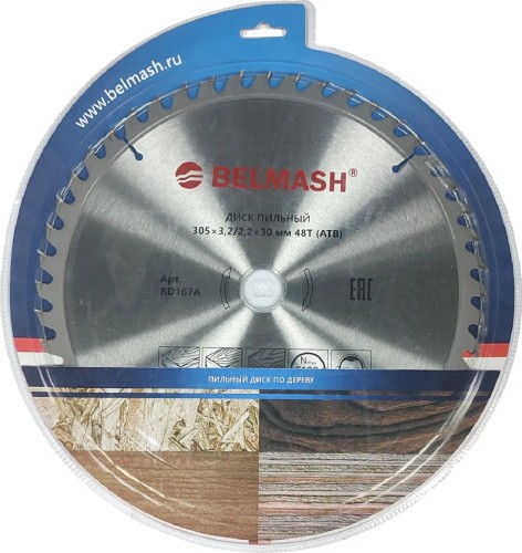 Пильный диск по дереву BELMASH RD167A 305x3,2/2,2x30 48T - изображение 2