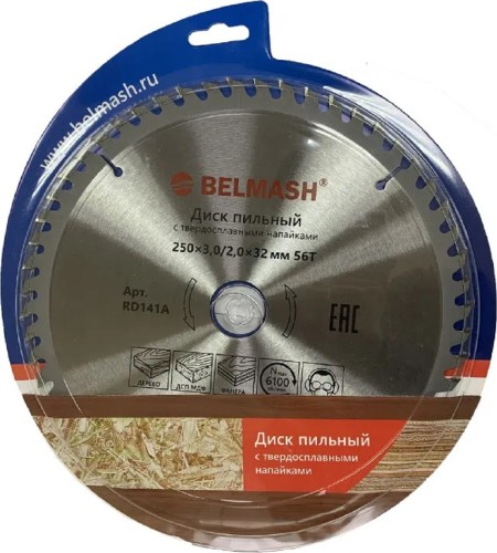 Пильный диск по дереву BELMASH RD141A 250x3,0/2,0x32/30, 56T