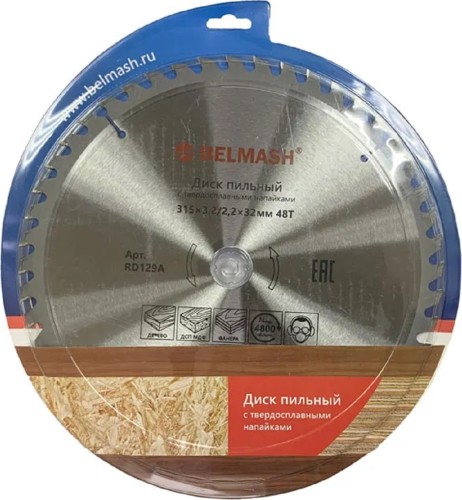 Пильный диск по дереву BELMASH RD129A 315x3,2/2,2x32/30, 48T