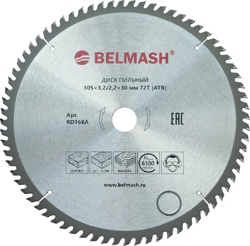 Пильный диск по дереву BELMASH RD168A 305x3,2/2,2x30 72T