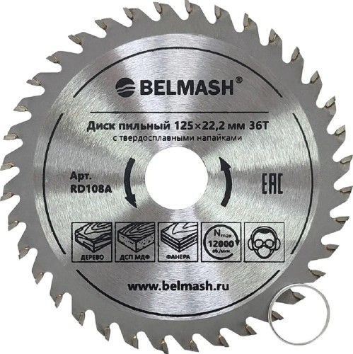 Пильный диск по дереву BELMASH RD108A 125x22,2/20 36T