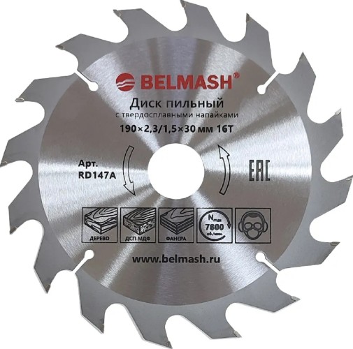 Пильный диск по дереву BELMASH RD147A 190x2,3/1,5x30/20/16; 16T