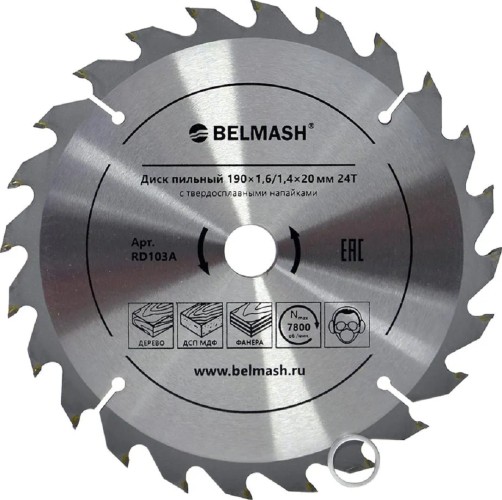 Пильный диск по дереву BELMASH RD103A 190×1,6/1,4×20/16 24T