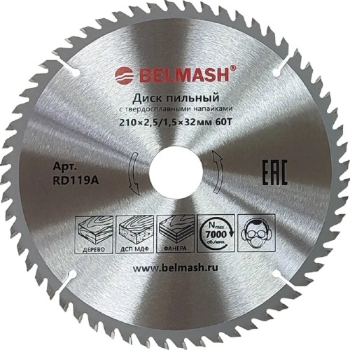 Пильный диск по дереву BELMASH RD119A 210x2,5/1,5x32/30; 60T