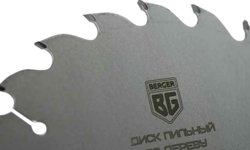 Пильный диск по дереву BERGER BG1640 и ДСП быстрый рез 185x20/16x24z, 2.6/1.8 мм, ATB 1 - изображение 2