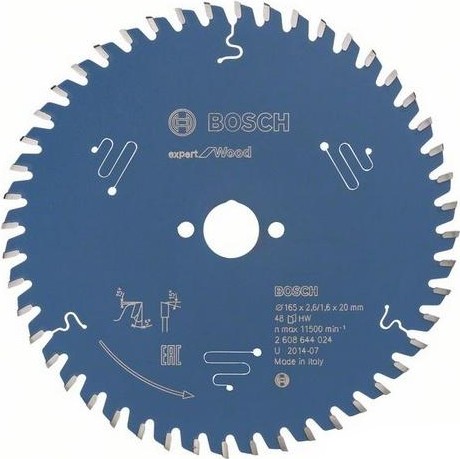 Пильный диск по дереву BOSCH 165х48х20 мм  Expert for Wood 2608644024