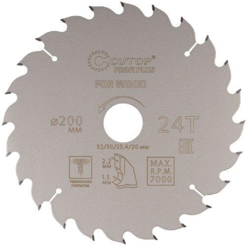 Пильный диск по дереву Cutop Profi plus 24Т, 200х1,5/2,2х32/30/25,4/20 мм с тефлоновым пок 75-20024Т