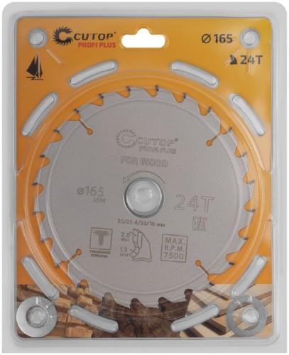 Пильный диск по дереву Cutop Profi plus 24Т, 165х1,3/2,0х30/25,4/20/16 мм с тефлоновым пок 75-16524Т - изображение 2