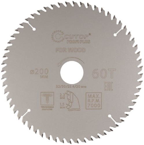 Пильный диск по дереву Cutop Profi plus 60Т, 200х1,5/2,2х32/30/25,4/20 мм с тефлоновым пок 75-20060Т