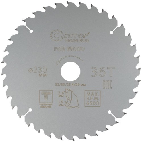 Пильный диск по дереву Cutop Profi plus 36Т, 230х1,6/2,4х32/30/25,4/20 мм с тефлоновым пок 75-23036Т