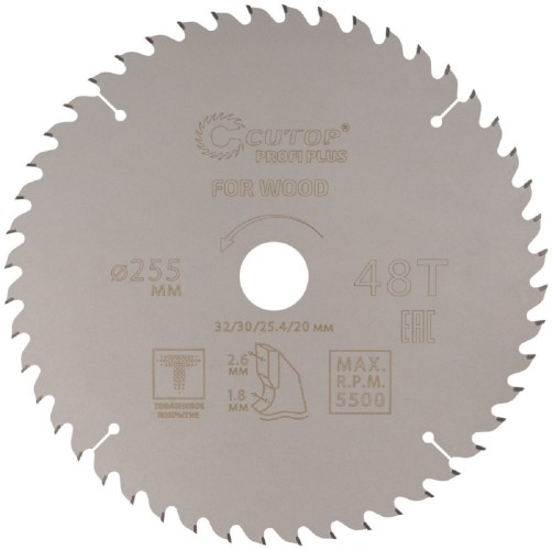 Пильный диск по дереву Cutop Profi plus 48Т, 255х1,8/2,6х32/30/25,4/20 мм с тефлоновым пок 75-25548Т