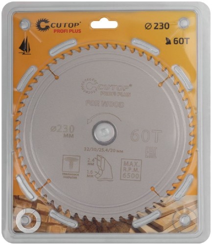 Пильный диск по дереву Cutop Profi plus 60Т, 230х1,6/2,4х32/30/25,4/20 мм с тефлоновым пок 75-23060Т - изображение 2