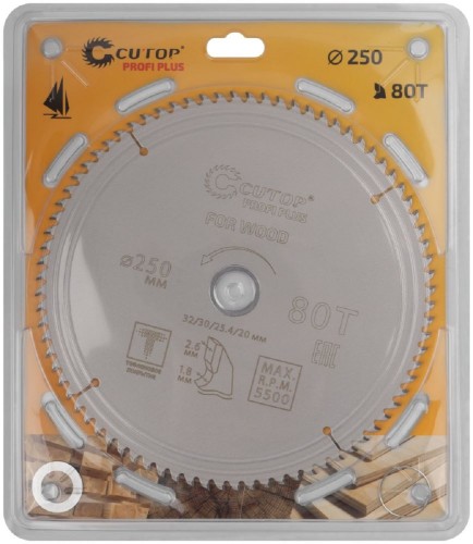 Пильный диск по дереву Cutop Profi plus 80Т, 250х1,8/2,6х32/30/25,4/20 мм с тефлоновым пок 75-25080Т - изображение 2