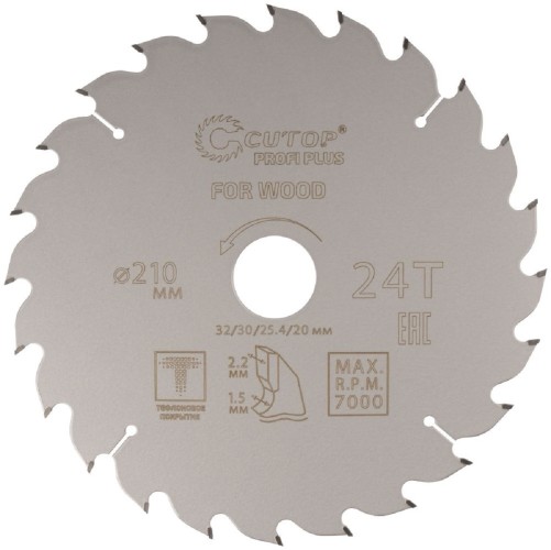 Пильный диск по дереву Cutop Profi plus 24Т, 210х1,5/2,2х32/30/25,4/20 мм с тефлоновым пок 75-21024Т