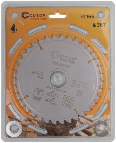 Пильный диск по дереву Cutop Profi plus 36Т, 165х1,3/2,0х30/25,4/20/16 мм с тефлоновым пок 75-16536Т - изображение 2