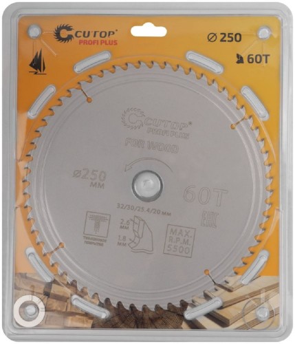 Пильный диск по дереву Cutop Profi plus 60Т, 250х1,8/2,6х32/30/25,4/20 мм с тефлоновым пок 75-25060Т - изображение 2