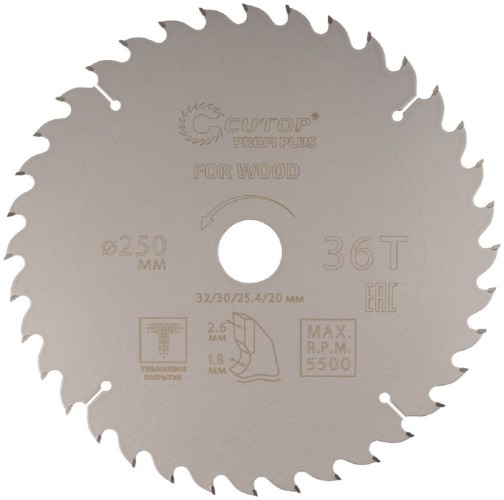 Пильный диск по дереву Cutop Profi plus 36Т, 250х1,8/2,6х32/30/25,4/20 мм с тефлоновым пок 75-25036Т