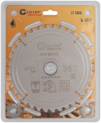 Пильный диск по дереву Cutop Profi plus 36Т, 185х1,3/2,0х30/25,4/20/16 мм с тефлоновым пок 75-18536Т - изображение 2