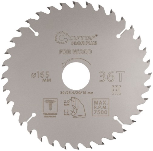 Пильный диск по дереву Cutop Profi plus 36Т, 165х1,3/2,0х30/25,4/20/16 мм с тефлоновым пок 75-16536Т
