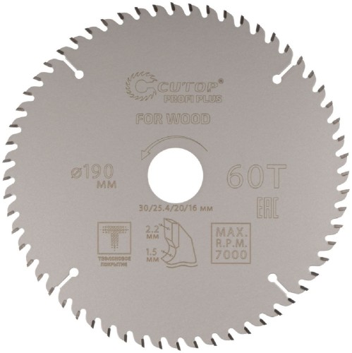 Пильный диск по дереву Cutop Profi plus 60Т, 190х1,5/2,2х30/25,4/20/16 мм с тефлоновым пок 75-19060Т