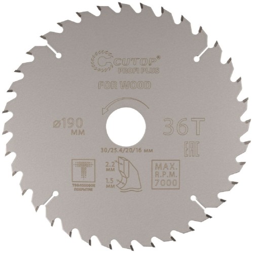 Пильный диск по дереву Cutop Profi plus 36Т, 190х1,5/2,2х30/25,4/20/16 мм с тефлоновым пок 75-19036Т