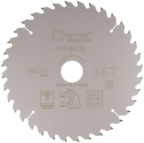 Пильный диск по дереву Cutop Profi plus 36Т, 210х1,5/2,2х32/30/25,4/20 мм с тефлоновым пок 75-21036Т