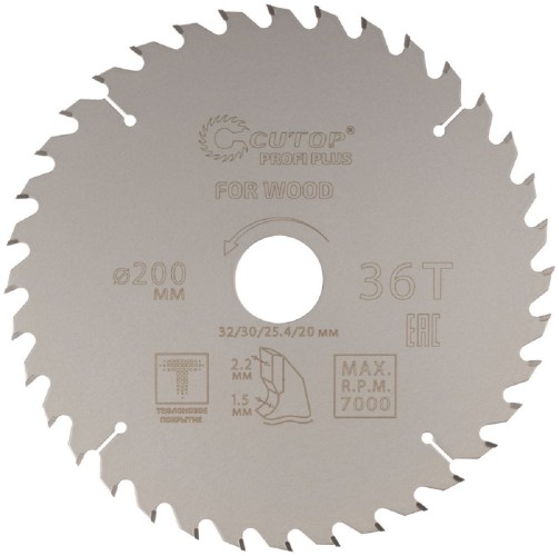 Пильный диск по дереву Cutop Profi plus 36Т, 200х1,5/2,2х32/30/25,4/20 мм с тефлоновым пок 75-20036Т