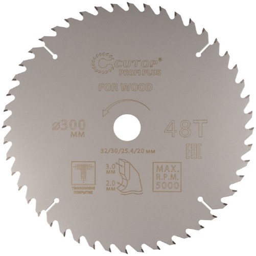 Пильный диск по дереву Cutop Profi plus 48Т, 300х2,0/3,0х32/30/25,4/20 мм с тефлоновым пок 75-30048Т