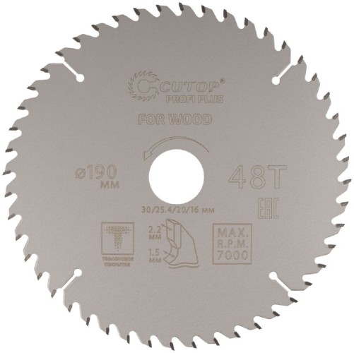 Пильный диск по дереву Cutop Profi plus 48Т, 190х1,5/2,2х30/25,4/20/16 мм с тефлоновым пок 75-19048Т