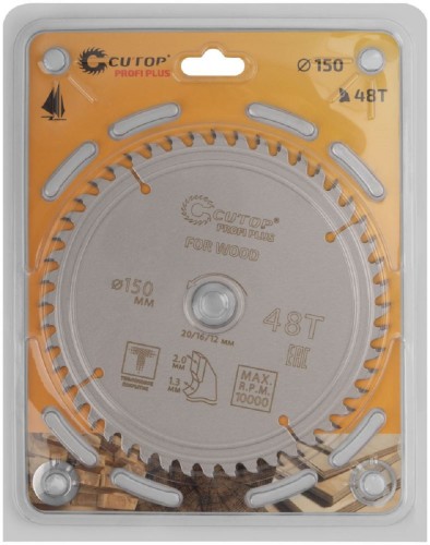 Пильный диск по дереву Cutop Profi plus 48Т, 150х1,3/2,0х20/16/12 мм с тефлоновым покрытие 75-15048Т - изображение 2