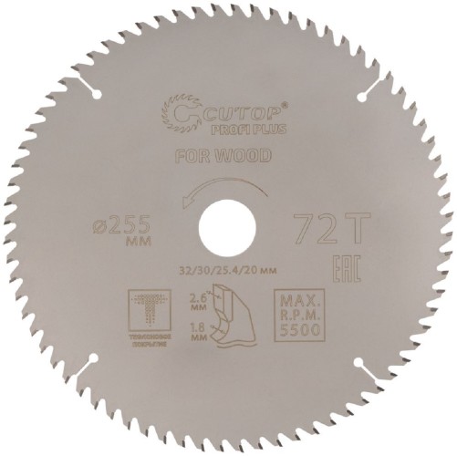 Пильный диск по дереву Cutop Profi plus 72Т, 255х1,8/2,6х32/30/25,4/20 мм с тефлоновым пок 75-25572Т
